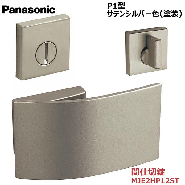 pi\jbN vbVvnh [P1^EԎd؏ETeVo[F(h)] yMJE2HP12STz