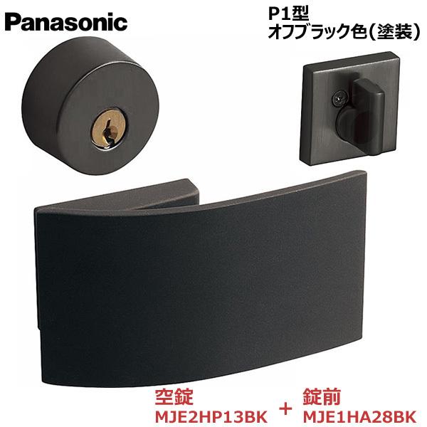 pi\jbN vbVvnh [P1^EL[tEItubNF(h)] yMJE2HP13BKEOMJE1HA28BKz