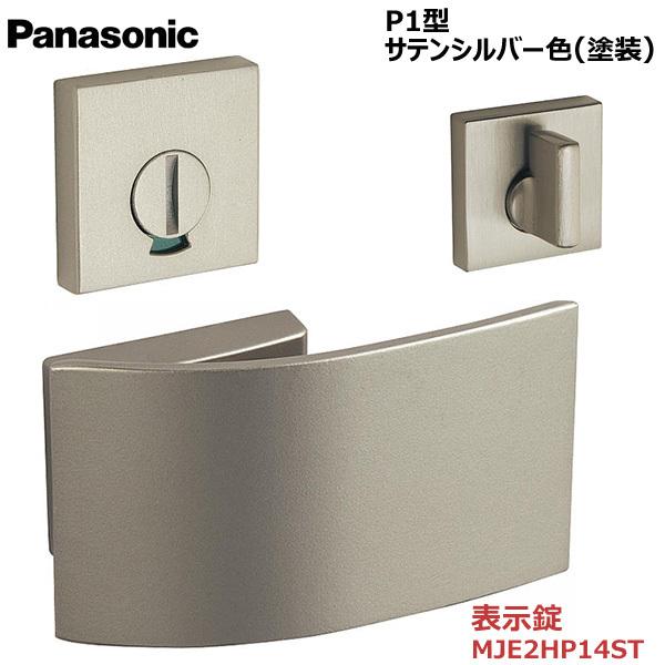 レア パッキングエラー ペルソナ4 りせ マッシュ サイン付き