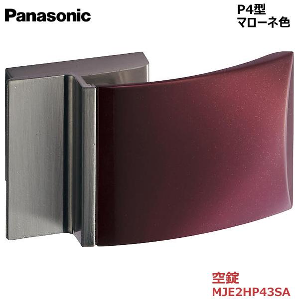 pi\jbN vbVvnh [P4^EE}[lF] yMJE2HP43SAz