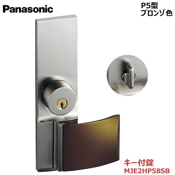 pi\jbN vbVvnh [P5^EL[tEu]F] yMJE2HP58SBz