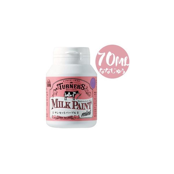 ^[i[F ~NyCgmini 70mL y3Zbgz S20F h  yL CN Ⴂ ~j{g g؂TCY