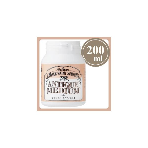 ^[i[F ~NyCg fBE AeB[NfBE 200mL y3Zbgz Âт h 