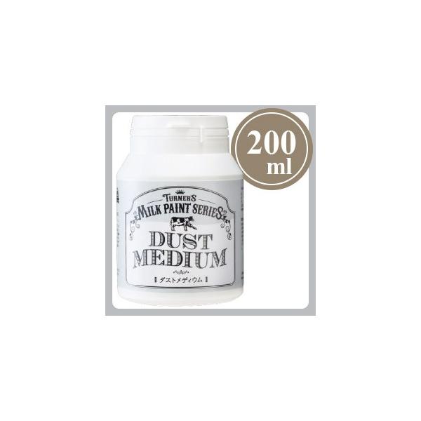 ^[i[F ~NyCg fBE _XgfBE 200mL y3Zbgz ۂA񂾎dオ  zR Âт h 