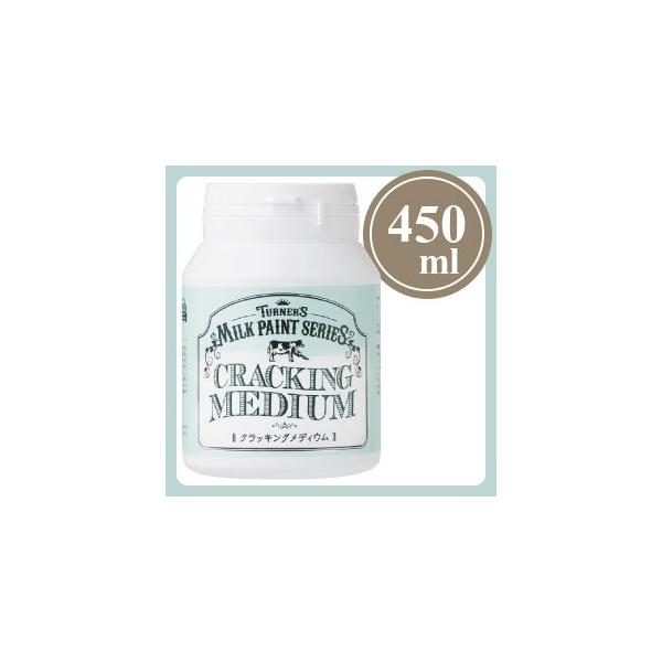 ^[i[F ~NyCg fBE NbLOfBE 450mL y3Zbgz Ђъ^b` h 