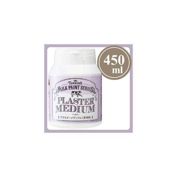 ^[i[F ~NyCg fBE vX^[fBEi򕗁j 450mL y3Zbgz ܂܂ȃeNX`[\ 򒲂̎dオ h 