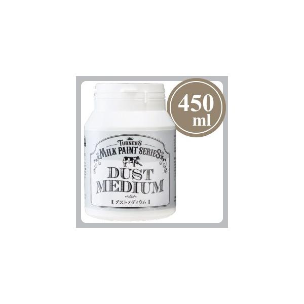 ^[i[F ~NyCg fBE _XgfBE 450mL y3Zbgz ۂA񂾎dオ  zR Âт h 