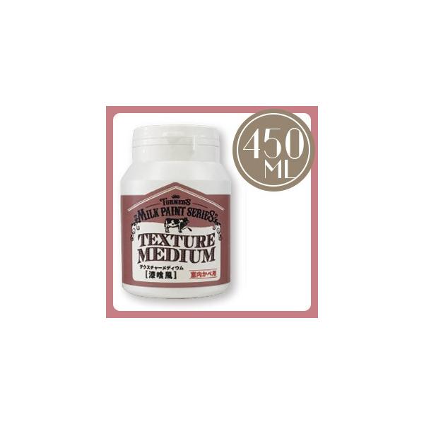 ^[i[F eNX`[fBE  450mL y3Zbgz ~NyCgforEH[ h DIY tH[ CN