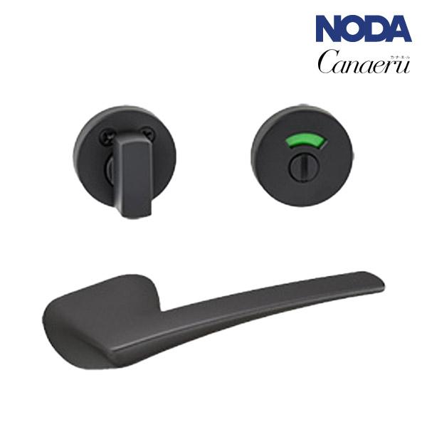 NODA（ノダ） ハンドル [ブラック/表示錠]【MP-D1302BT】カナエル 内装