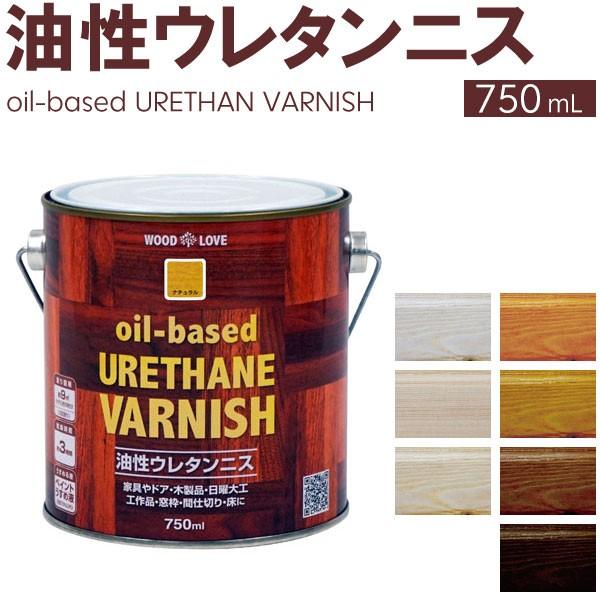 ニッペホームプロダクツ 油性ウレタンニス 750ml 全7色 N お家王国 通販 Yahoo ショッピング