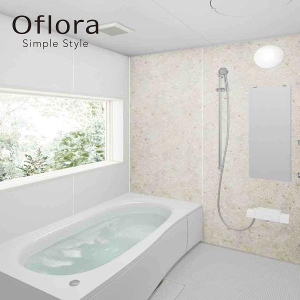 ouchioukoku_panasonic-ofloro