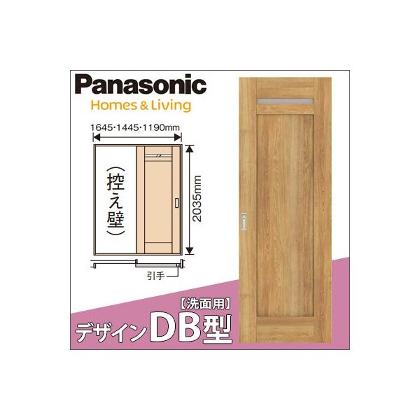 pi\jbN xeBX YˎԈ˃Zbg \tЈ(Y3) [fUCDB^Eg[܂EŒg] ʃ^Cv