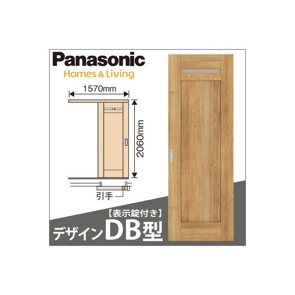 �@�l�l���͑����������ꕔ�n������� �p�i�\�j�b�N �x���e�B�X Y�ˎԈ��˃Z�b�g �\�����t���Ј���(Q3) [�f�U�C��DB�^�E�A�E�g�Z�b�g�[�܂�] ���ʃ^�C�v