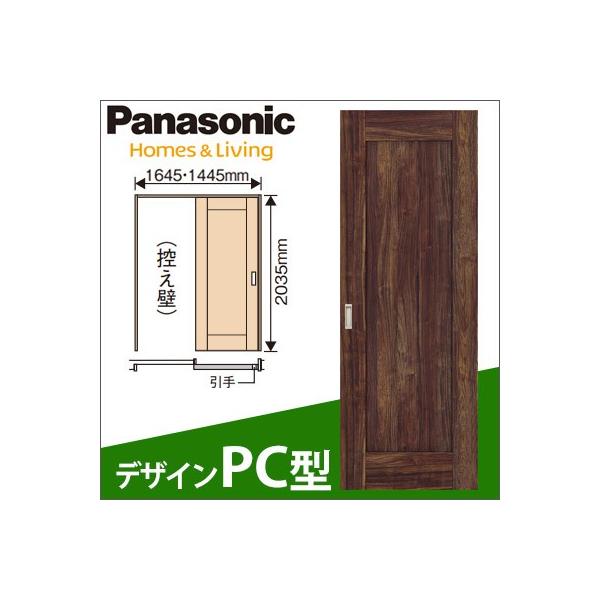 pi\jbN xeBX ݂˃Zbg Ј(U1) [fUCPC^Eg[܂EŒg] pl^Cv