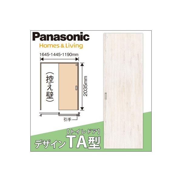 pi\jbN xeBX ݂˃Zbg \tЈ(U2) [fUCTA^Eg[܂EŒg] gC^Cv