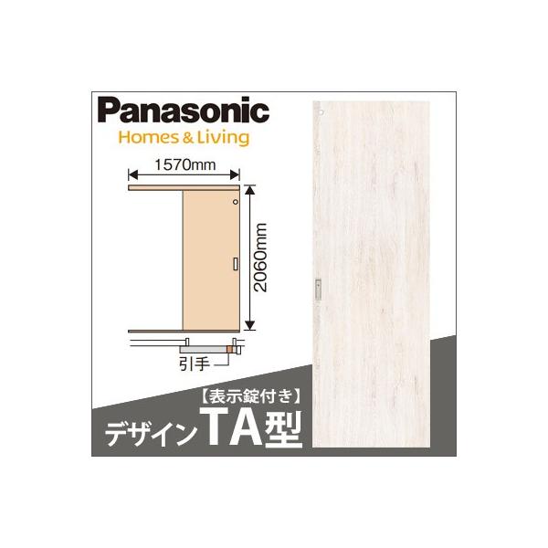 pi\jbN xeBX YˎԈ˃Zbg \tЈ(Q2) [fUCTA^EAEgZbg[܂] gC^Cv