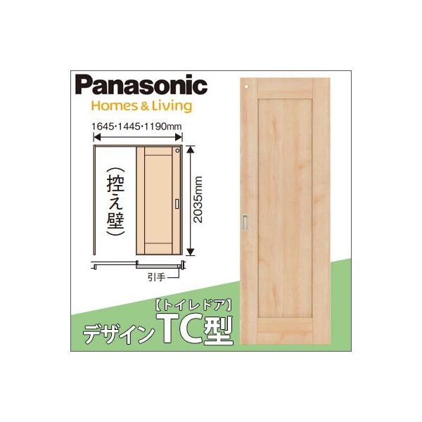 pi\jbN xeBX ݂˃Zbg \tЈ(U2) [fUCTC^Eg[܂EŒg] gC^Cv