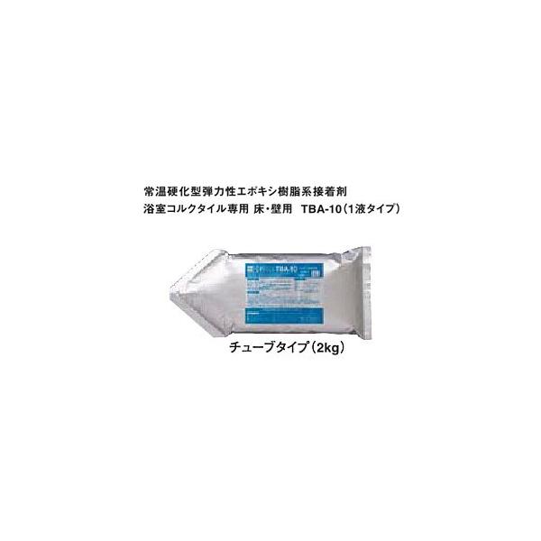 pڒ TBA-10 [1t`[u^Cv] e2kg y1z pRN^Cp
