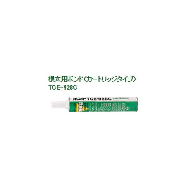 pڒ p{h KU-928C e760ml y1zEtA[p