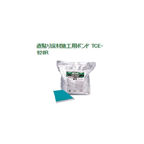 pڒ \菰ގ{Hp{h KU-928R NVڃSet e4L y1zEtA[p