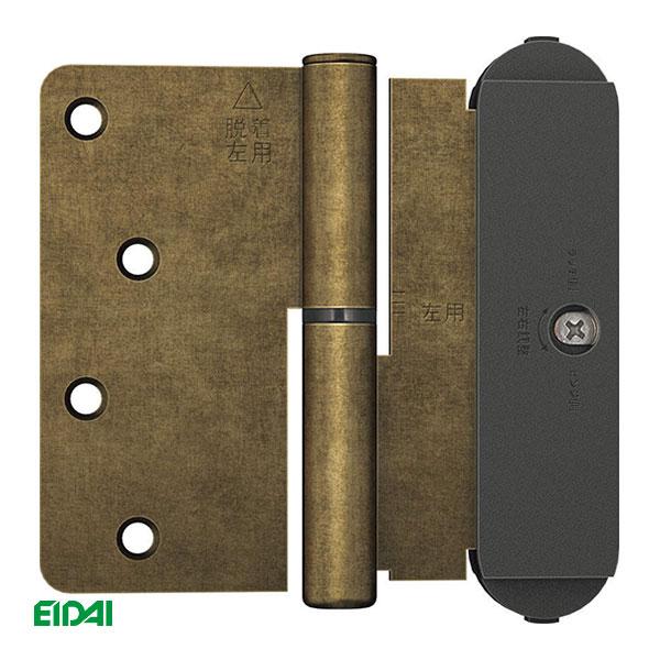 【即日発送・追跡保証付】パギャラダイダ　ゴールド　1枚 即日発送・追跡保証付】パギャラダイダ ゴールド 1枚