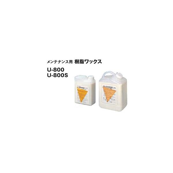 eiXp bNX U-800 e2L y1z
