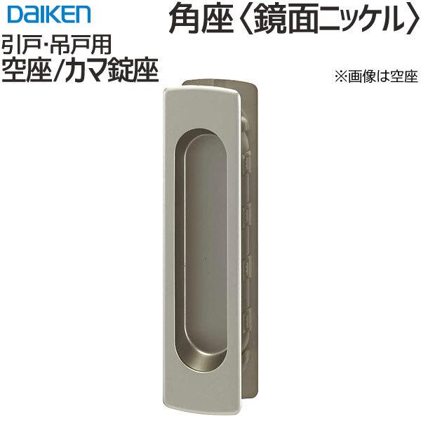 匚H  p ʃjbP [/Ԏd؃J}/\J}/ȈՃV_[] nsAECGA rOhA  ݌ 