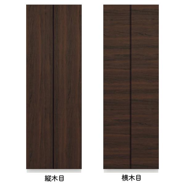 y@lziY XLXS V[Y{bNX g[v(H=2200) Ԍ720mm XtbgfUC