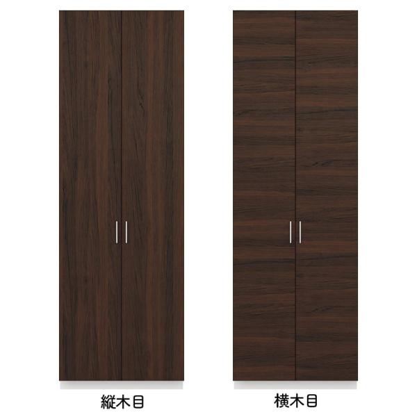 y@lziY XLXS V[Y{bNX g[v(H=2200) Ԍ720mm ttbgfUC