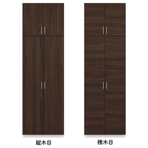 y@lziY XLXS V[Y{bNX g[v(H=2350) Ԍ720mm ttbgfUC