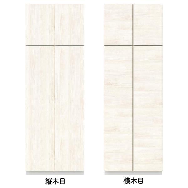 y@lziY XLXS V[Y{bNX g[v(H=2350) Ԍ800mm XtbgfUC