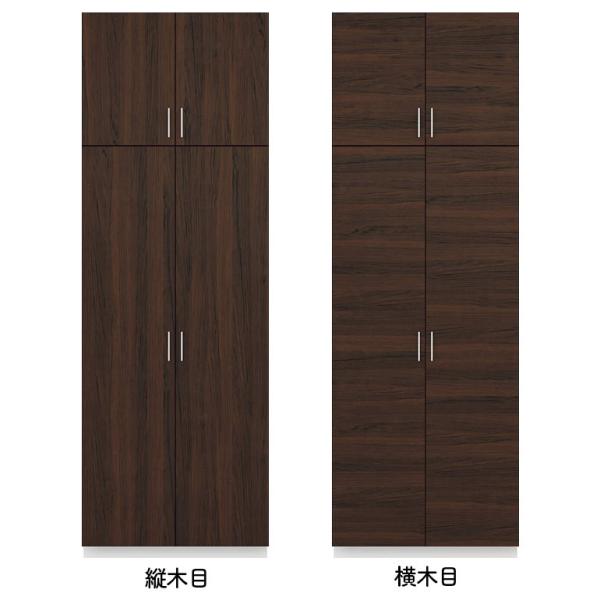 y@lziY XLXS V[Y{bNX g[v(H=2350) Ԍ800mm ttbgfUC