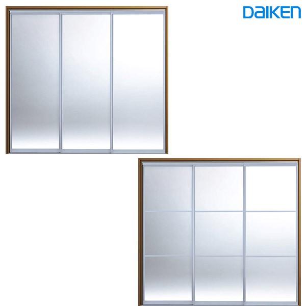 大建工業 Hapia ハピア 間仕切戸 吊り戸タイプ インセット 3枚引違 下レール有り Vk2w1 23 お家王国 通販 Yahoo ショッピング