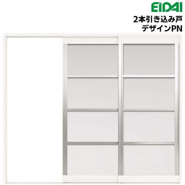 【開封のみ未使用新品】ナイスウインズドア 取り外し済 玄関網戸 ナイスウインズドア 定価10万以上