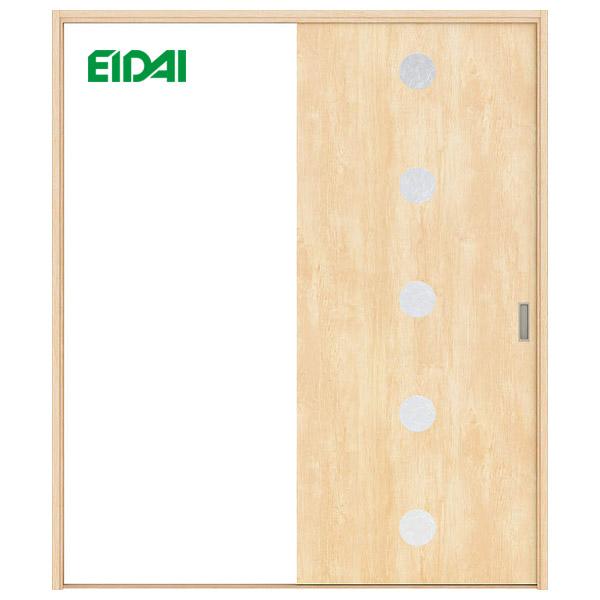 EIDAI（永大） 永大産業 片引き戸セット [デザインFW・固定枠/額縁調整 