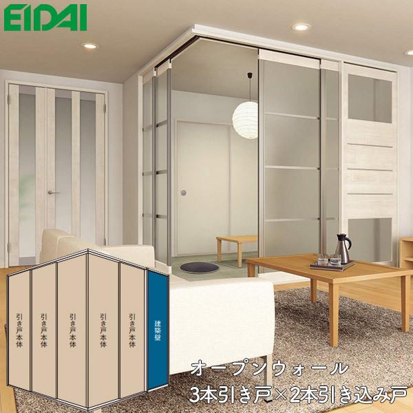 iY Ԏd، I[vEH[ 3{×2{݌˃Zbg fUCFF fUCYF