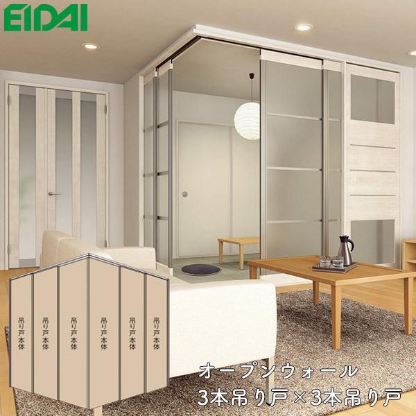 超セール3日間　複製、壁掛け用鶴太郎作 46315_1_expand.jpg