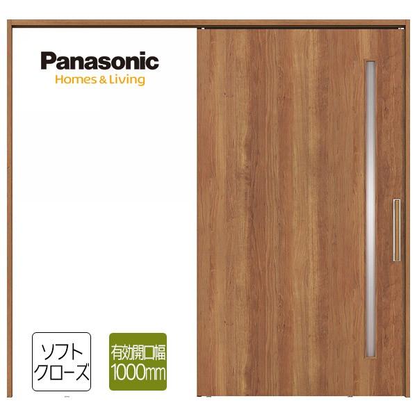 Panasonic ベリティス 幅広上吊り引戸 枠納まり 片引き Fa 有効開口幅1000mm ソフトクローズ デザインsa Xmje1sa Nfa お家王国 通販 Yahoo ショッピング