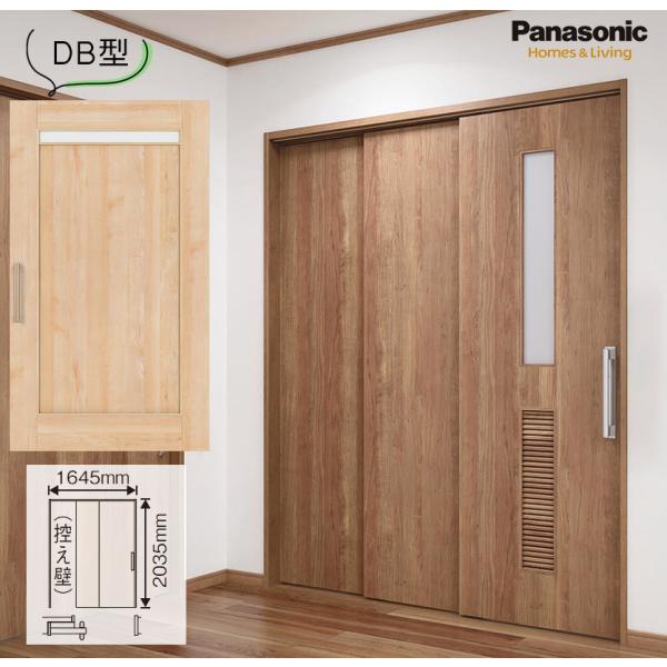 Panasonic xeBX L݂ 12AЈ(G7) yfUCDBzg[܂ 1645 2035