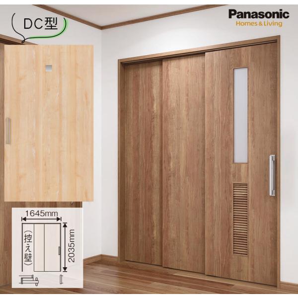 Panasonic xeBX L݂ 12AЈ(G7) yfUCDCzg[܂ 1645 2035