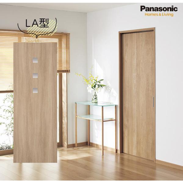 pi\jbN xeBX ݂˃Zbg ˑ܈(P5) [fUCLA^EŒg] 1645E2035