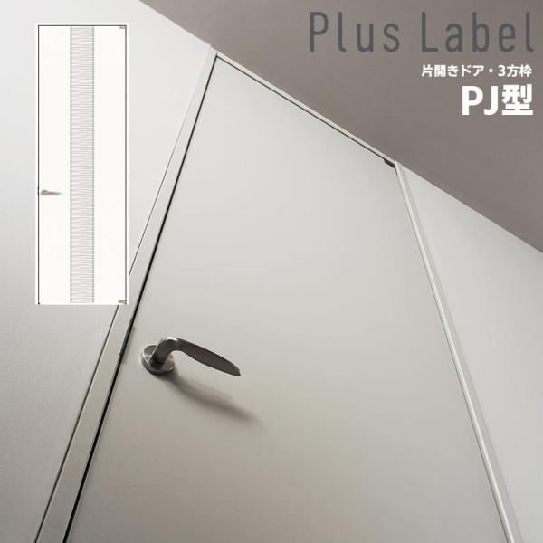 ouchioukoku_xmje2pj-f01