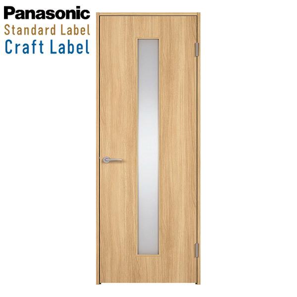 Panasonic（パナソニック） 法人様宛は送料無料※一部地域を除く