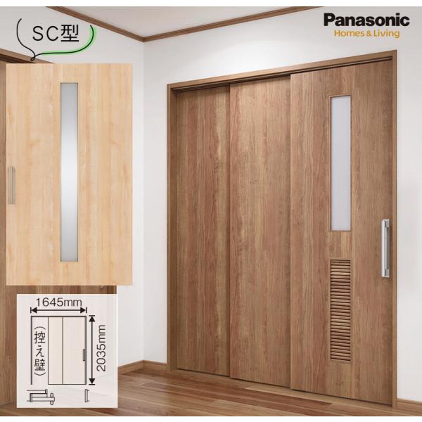 Panasonic xeBX L݂ 12AЈ(G7) yfUCSCzg[܂ 1645 2035