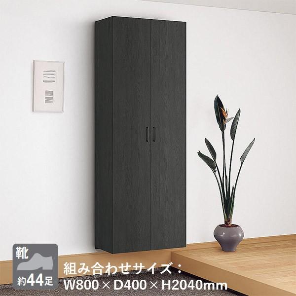 Panasonic クラフトレーベル 玄関収納 コンポリア 800幅 0 5間 トールプラン フロートタイプ Xxqcf109ft お家王国 通販 Yahoo ショッピング