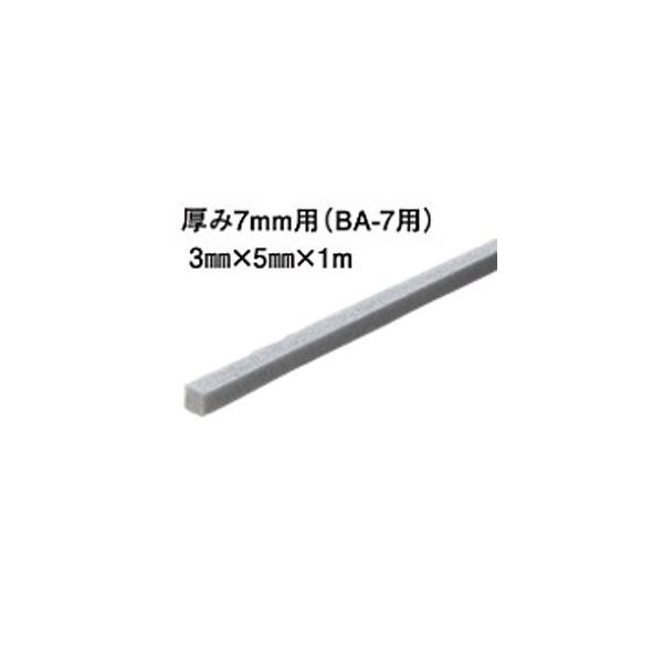 RN^Cp BA-7p(tH[p)obNAbv(16{/){ڒnR[LO(333ml/1{)Zbg