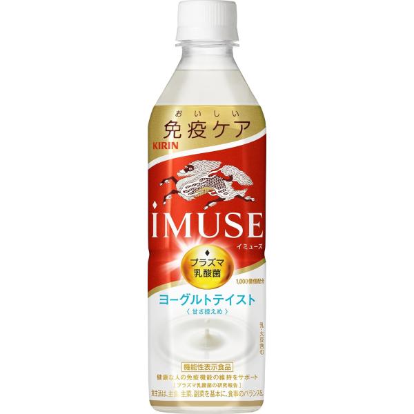 商品の説明JANコード：4909411089900原材料・成分砂糖類(果糖ぶどう糖液糖(国内製造)、砂糖)、牛乳、発酵乳(殺菌）、乳酸菌末/酸味料、香料、安定剤(大豆多糖類、ペクチン)