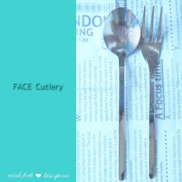 Baking with a smile カトラリーセット スプーン フォーク 顔つき