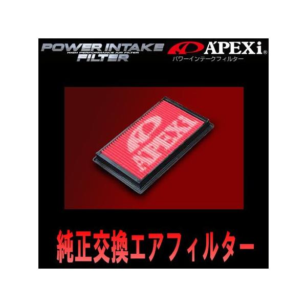 車用エアクリーナー トヨタ 純正 86 zn6の人気商品・通販・価格比較 - 価格.com 車用エアクリーナー トヨタ 純正 86 zn6の人気商品・通販・価格比較 - 価格.com