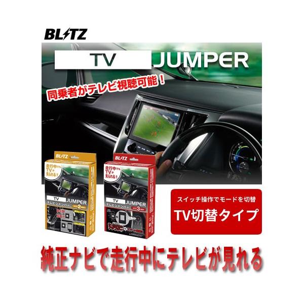 配線 フリード カーオーディオ接続キット - カーオーディオ接続キット・配線の人気商品・通販・価格比較 - 価格.com 配線 フリード カーオーディオ接続キット - カーオーディオ接続キット・配線の人気商品・通販・価格比較 - 価格.com